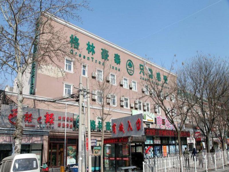 Greentree Inn Beijing Tongzhou Guoyuan Xinhualian Express Hotel Ngoại thất bức ảnh